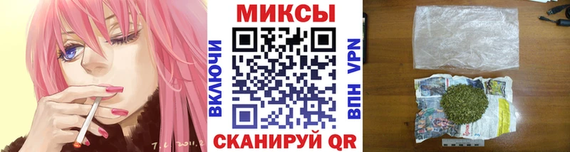 цена наркотик Шацк БУТИРАТ оксибутират