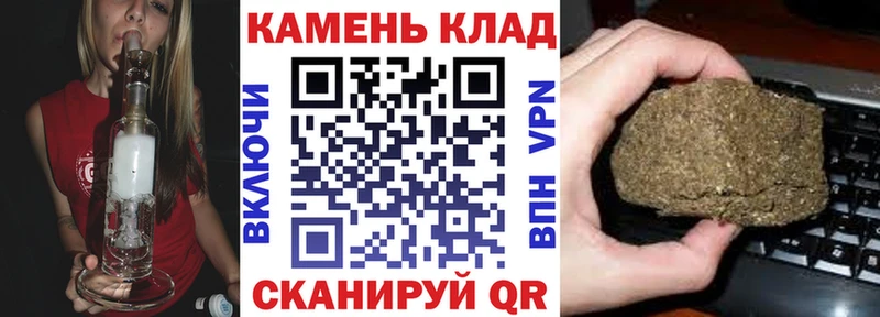 omg маркетплейс  маркетплейс клад  ГАШ убойный  Шацк 