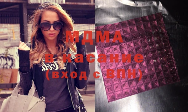 марки nbome Алексин