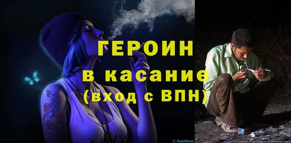 a pvp Алзамай