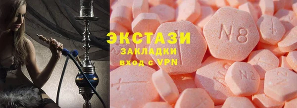 кокаин перу Нягань
