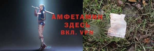 a pvp Алзамай