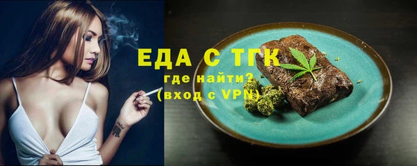 марки nbome Алексин