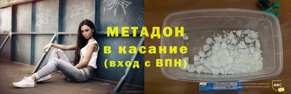 стафф Алексеевка