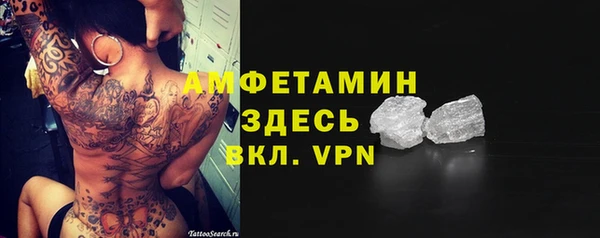 a pvp Алзамай