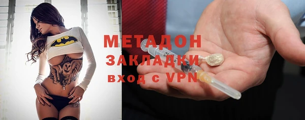 стафф Алексеевка