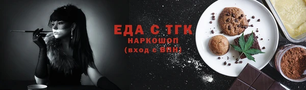 a pvp Алзамай