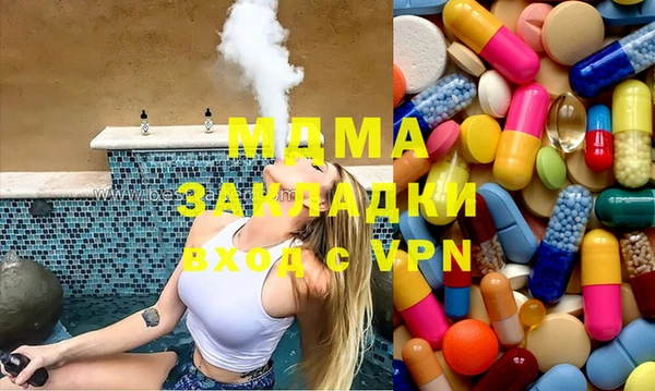 a pvp Алзамай