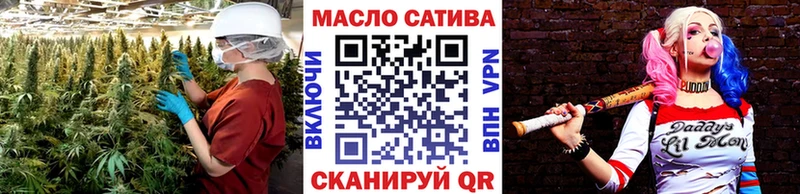 где можно купить   Шацк  ТГК жижа 
