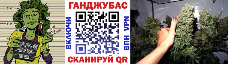 blacksprut маркетплейс  Шацк  Канабис ГИДРОПОН 